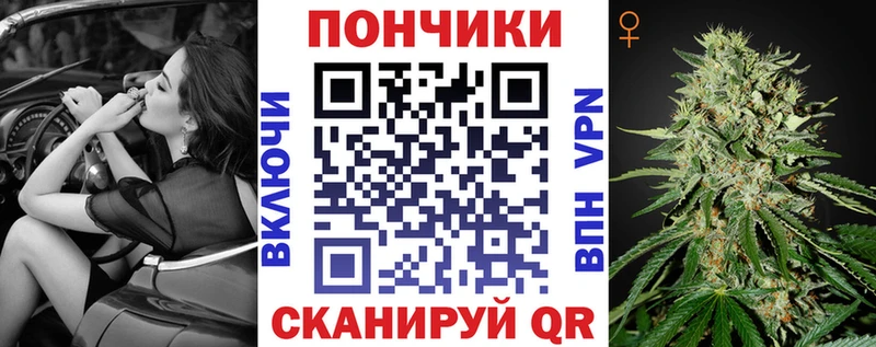 Наркотические вещества Лесозаводск А ПВП МЕГА сайт Каннабис МЕФ