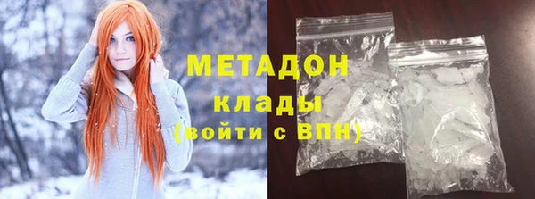 трава Приозерск