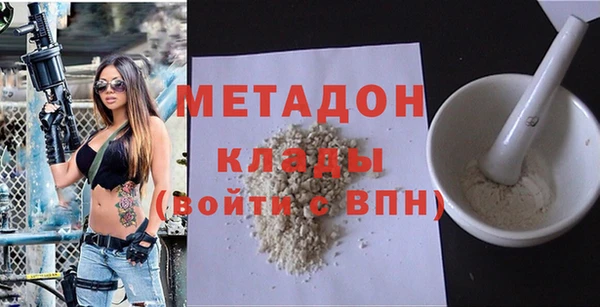 spice Пролетарск
