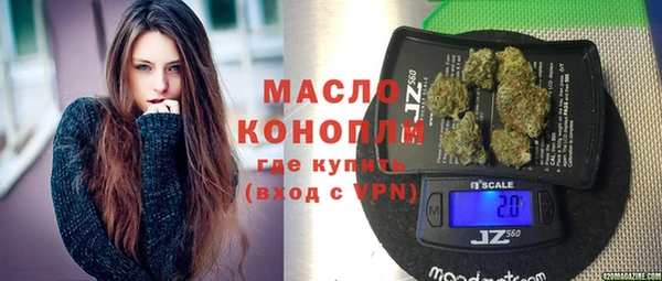 трава Приозерск
