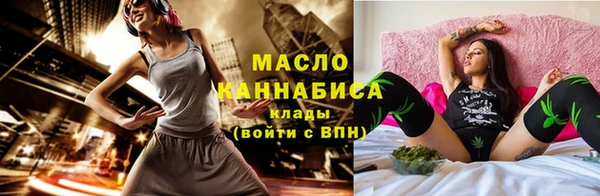 ECSTASY Абаза