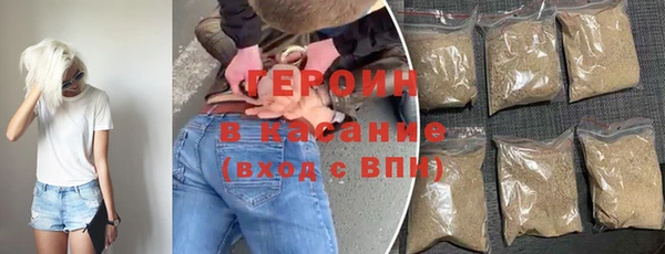 spice Пролетарск
