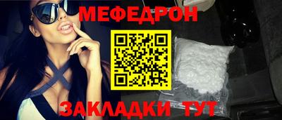амф Кинель
