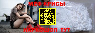 амф Кинель