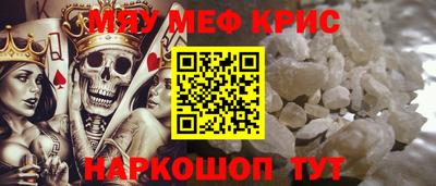 сатива Кимры