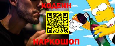 сатива Кимры