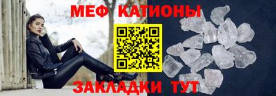 амф Кинель