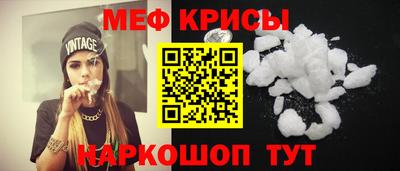 сатива Кимры