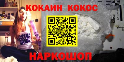 амф Кинель