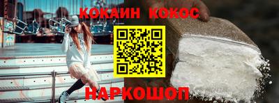 сатива Кимры