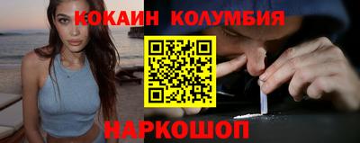 сатива Кимры