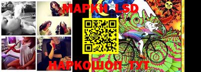 амф Кинель