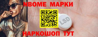 первитин Кингисепп