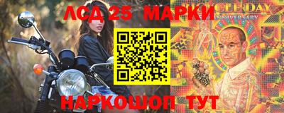 сатива Кимры