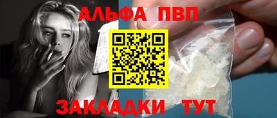 сатива Кимры