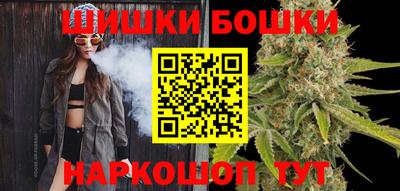 первитин Кингисепп