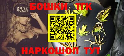амф Кинель