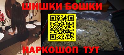 первитин Кингисепп