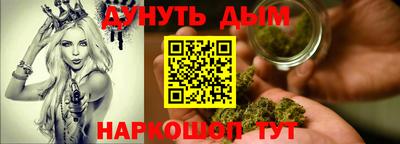 первитин Кингисепп
