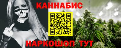 амф Кинель