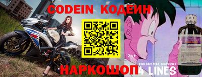 первитин Кингисепп
