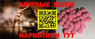 сатива Кимры