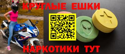 амф Кинель