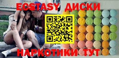амф Кинель