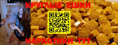 амф Кинель