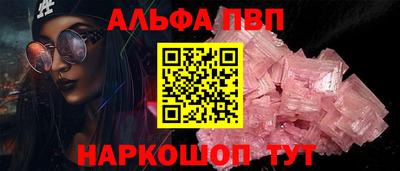 сатива Кимры