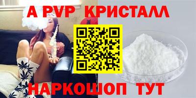 сатива Кимры
