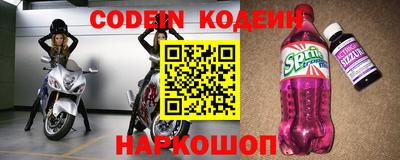 первитин Кингисепп