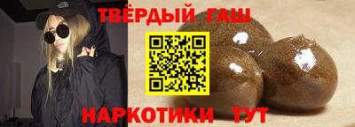 первитин Кингисепп