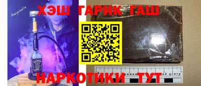 амф Кинель