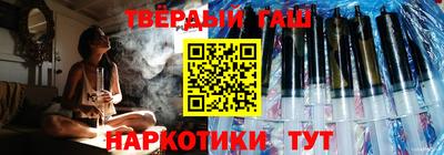 амф Кинель