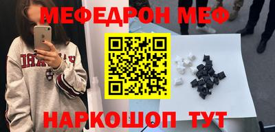 сатива Кимры