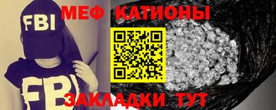 сатива Кимры