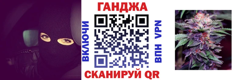 mega рабочий сайт  Лесозаводск  МАРИХУАНА план 