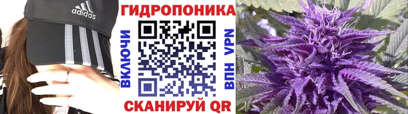 Шишки марихуана индика Лесозаводск